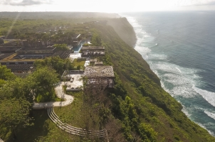 Alila Villas Uluwatu - Cliff-Edge Cabana