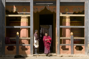 Amankora Bumthang -Jakar Dzong Doorway