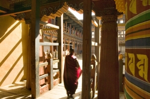 Amankora Bumthang - Jakar Dzong Interior