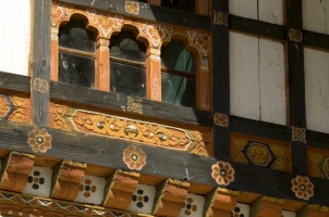 Amankora Bumthang -Jakar Dzong Window