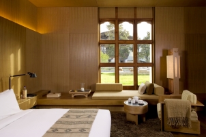 Amankora Bumthang - Suite Day