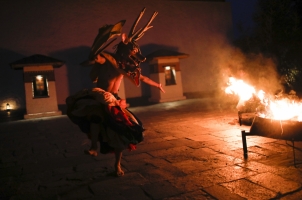 Amankora Bumthang