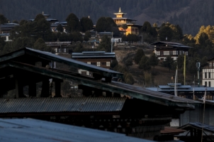 Amankora - Gangtey Dzong and Village