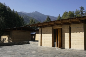Amankora Paro - Main Lodge Building