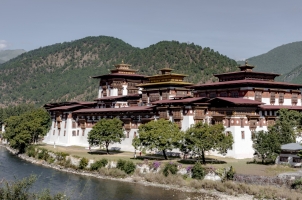 Amankora Punakha - Dzong
