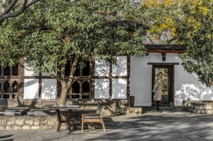 Amankora Punakha - Courtyard