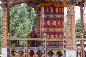 Amankora Punakha - Dzong Detail
