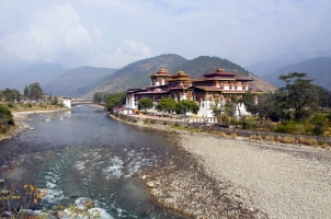 Amankora Punakha - Dzong