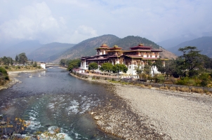 Amankora Punakha - Dzong