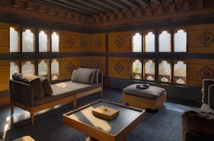 Amankora Punakha - Library