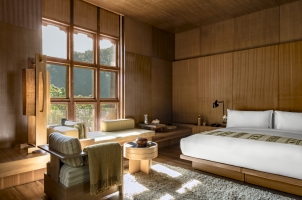 Amankora Punakha - Suite