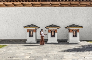 Amankora Thimphu - Courtyard