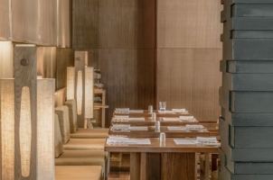 Amankora Thimphu - Dining Room