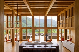 Como Punakha -  View