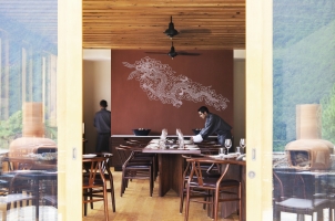 Como Punakha -Dining Room