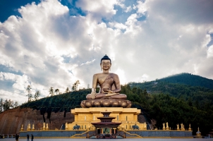 Bhutan - Six Senses Thimphu - Buddha