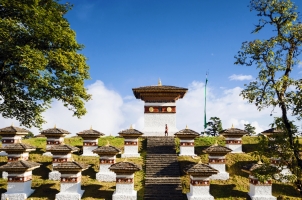 Bhutan - Six Senses Thimphu - Dochula Pass
