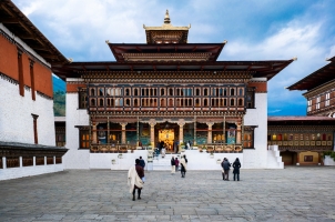 Bhutan - Six Senses Thimphu - Dzong Temple