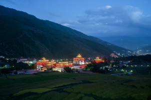 Bhutan - Six Senses Thimphu - Dzong