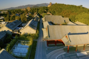 Aman Summer Palace - Aerial View