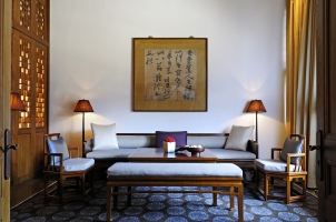 Aman Summer Palace - Imperial Suite Living Area