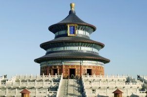 Aman Summer Palace - Temple of Heaven 2