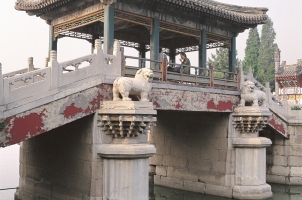 Aman Summer Palace - Xing Bridge