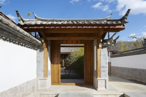 Amandayan - Courtyard Entrance