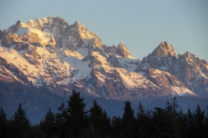 Amandayan - Mountain