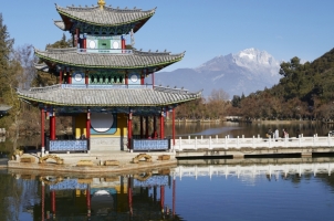 Amandayan - Lijang Black Dragon Lake