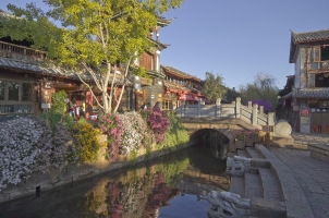 Amandayan - Lijiang Old Town