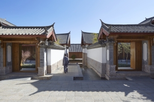 Amandayan -  Architecture embraces
