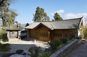 Amandayan - Tea House