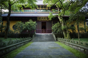 Amanfayun - Main Temple Hall