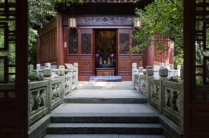 Amanfayun - Taoguang Temple