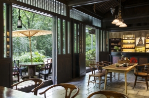 Amanfayun - Tea House