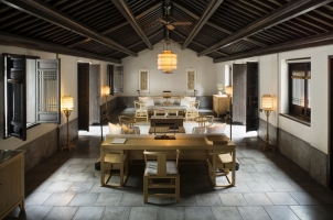 Amanfayun - Villa
