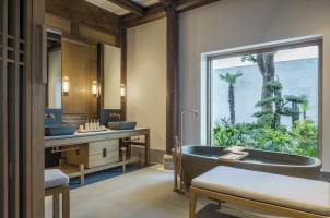 Amanyangyun - Antique Villa Bathroom