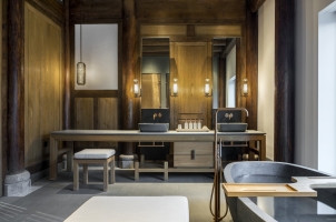 Amanyangyun - Antique Villa Bathroom