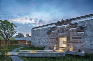 Amanyangyun - Villa Exterior