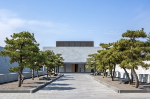Amanyangyun - Lobby Exterior
