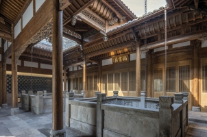 Amanyangyun - Nanshufang - restored villa