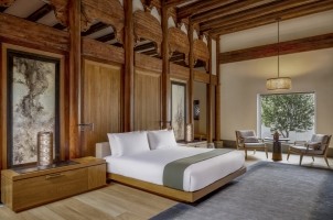 Amanyangyun - King size bedroom in villa