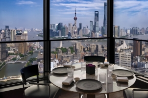 Bulgari Shanghai - Restaurant