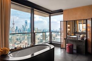 Bulgari Shanghai - Bathroom