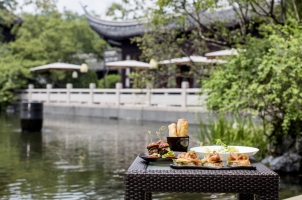 Four Seasons Hangzhou
