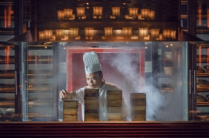 Four Seasons Hangzhou