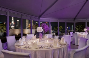 The Peninsula Shanghai - Palace Suite - Meeting