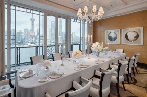 The Peninsula Shanghai - Sir Elly's Private Dining Room - Lady Laura's Room