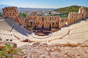 Greece - Herodion Theater